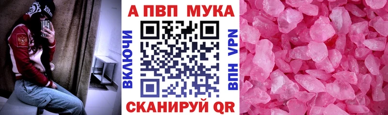 A PVP крисы CK hydra как зайти Петровск-Забайкальский сколько стоит