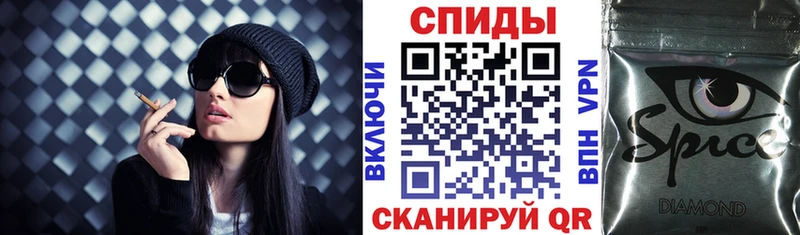 Бутират бутандиол  Петровск-Забайкальский 