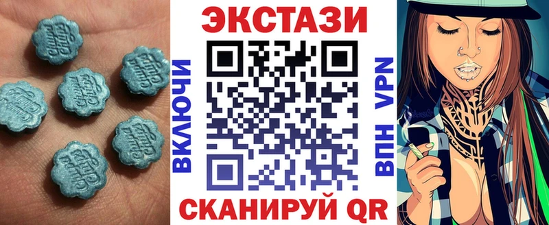 ЭКСТАЗИ Punisher  что такое   ссылка на мегу как войти  Петровск-Забайкальский 