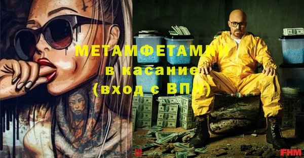 дмт Алексин