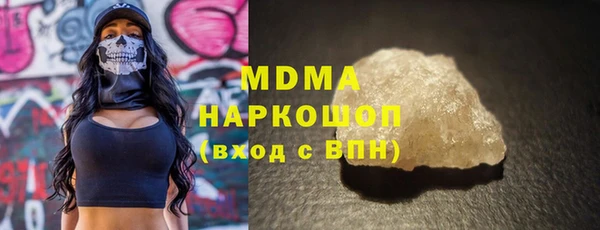 дмт Алексин