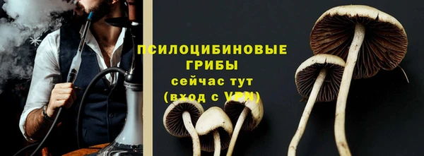 каннабис Алзамай