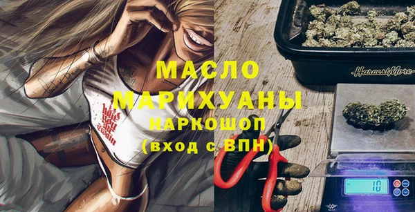 МДМА Алексеевка