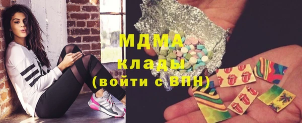 каннабис Алзамай