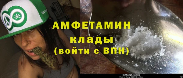 каннабис Алзамай