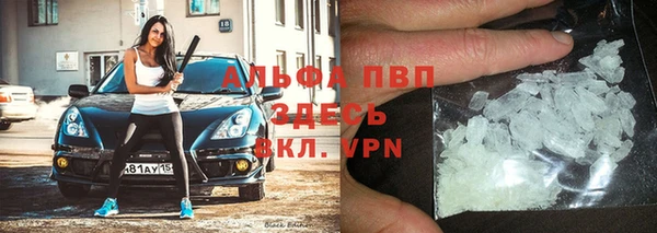 МДМА Алексеевка